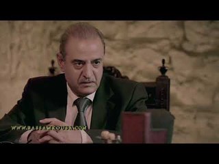 مذنبون أبرياء - صرلي 4 ساعات ما بعرف مين انتوا و لا انا ليش هون - بسام كوسا