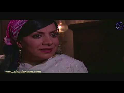 الحوت | انا زعلانة يا اسعد .. استنيتك العمر كله .. بس اجيت بالاخر | شكران مرتجي و بسام كوسا