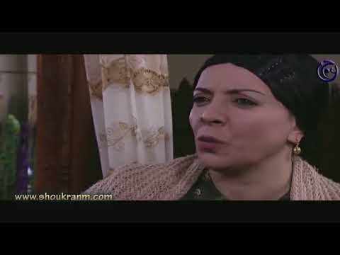 الحوت | بدكم تجوزوا جوزي و ما بدكم ياني انقهر !! انا راس العقربة ؟ شكران مرتجي و سامية جزائري