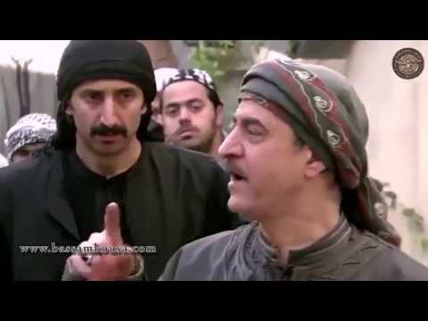 قمر شام | هاد ابي يا معلم شهران .. العفو من شيم كرام الناس ! مشهد قوي ! بسام كوسا - فايز قزق