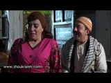 باب الحارة - فوزية و ابو بدر - شو بك ليش عم تبكي !! شكران مرتجى و محمد خير جراح