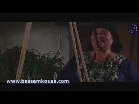 وراء الشمس | ام بدر و بدر و بركاته .. بدرية حباب !! هزي التوتة | بسام كوسا و منى واصف