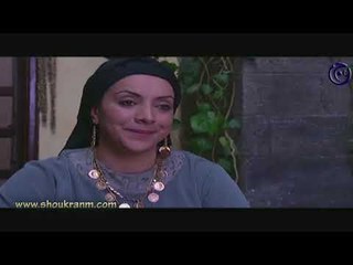 الحوت | مالي حابب لبكك بامي .. يا عيب الشوم شو هالحكي ؟ بيتنا انا و انت ! شكران مرتجي و بسام كوسا