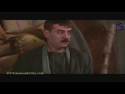 الحوت - اسعد ما صدق معلمه طلع من الخان حتى لعب عليه و حاول يثبتله قديشه ابن حلال ! بسام كوسا