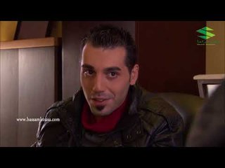 صرخة روح ـ المعلم منير و الشقة رقم ١٠ لمين اجرها  ـ بسام كوسا