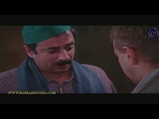 الحوت - كيف طلعت من الكراكون يا نوري ؟ انا عملت هيك مشانك يا اجدب .. بسام كوسا