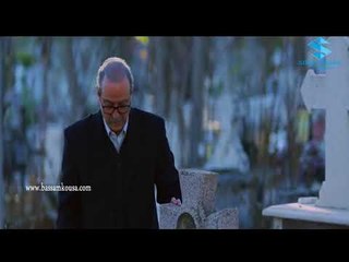 روزنا ـ ابو باسم وصل على حلب شوف شو زار اول شي ـ بسام كوسا