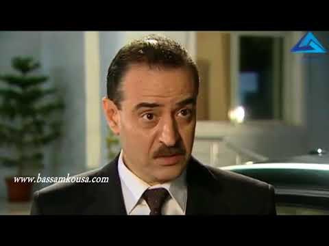 احقاد خفية ـ انا بدي سلمك مكتب الشؤون القانونية ـ بسام كوسا ـ مالك محمد