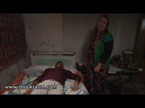 زوال | ام معروف و جوزها المجنون و المريض نفسيا | شكران مرتجي و باسم ياخور