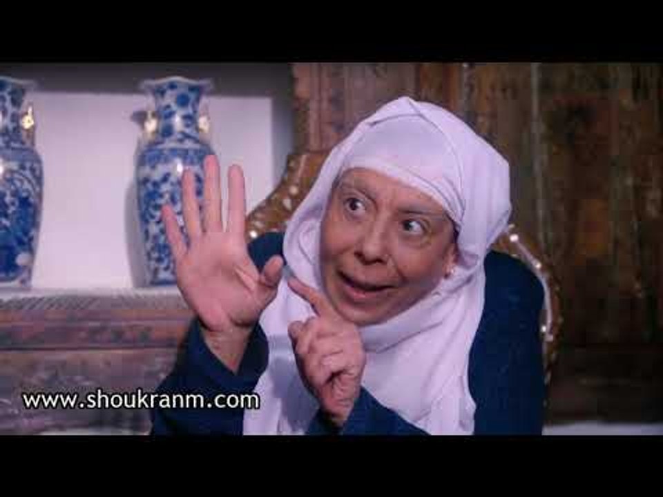 باب الحارة - سكرية و سته للنمس : الحق على ام زكي هالسهيانة ! وعريس عالطريق  !! شكران مرتجى