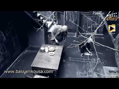 الرابوص - أبو عاصي و المازة و الخمر !! يللي بيشرب بيدوخ و بيوقع ! يلعن ابوك - بسام كوسا