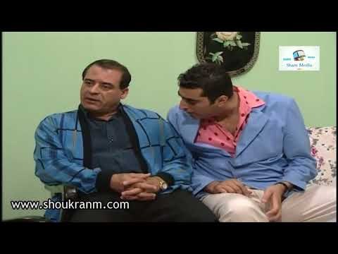 بطل من هذا الزمان | سهيل خطب افتكار .. وهي موافقة عالملاء | شكران مرتجي و باسم ياخور و ايمن زيدان