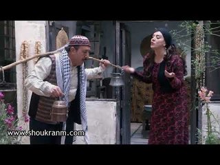 ابو بدر عم يتدرب على توزيع السفرطاس وفوزية بالقرعة | شكران مرتجي و محمد خير جراح