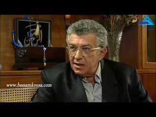 احقاد خفية  ـ سعد يريد انشاء جامعة خارج البلد ـ بسام كوسا ـ سليم صبري