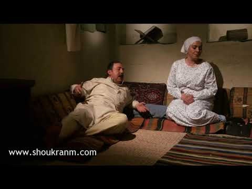 ابو بدر و فوزية .. مالك سمعان شو صاير بحارة الضبع ؟؟ شوف شو في | شكران مرتجي و محمد خير جراح