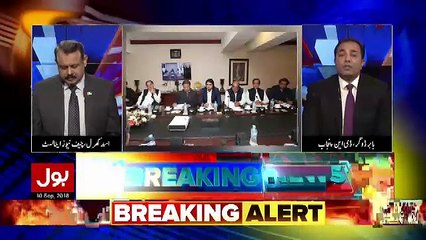 Ab Pata Chala – 10th September 2018