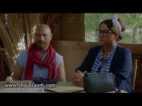 الواق واق - الشعب فلس .. ما عاد معه مصاري ! شامم ريحة فساد ! شكران مرتجى و باسم ياخور