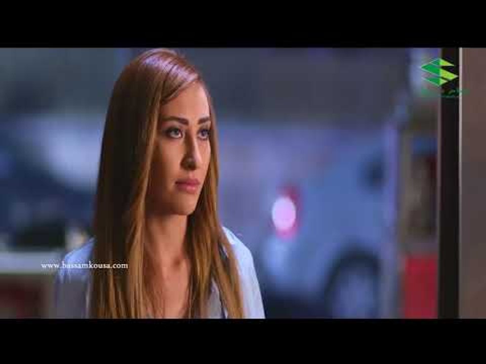 روزنا ـ شوف شو صار بباسم يا حرام ـ بسام كوسا
