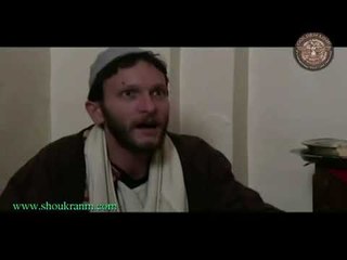 الاميمي - ريحة سودا !! شامم متل مالي شامة ؟؟  شكران مرتجى