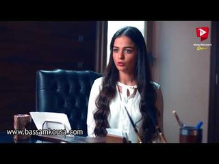 الشك - داوت - صار الوقت المناسب لتصيري معنا بالشركة ! بسام كوسا و زينة بارافي