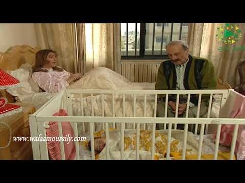 الطير ـ زيارة شاكر لعفاف بعد ولادتها ـ وفاء موصللي ـ رفيق سبيعي ـ جهاد عبده