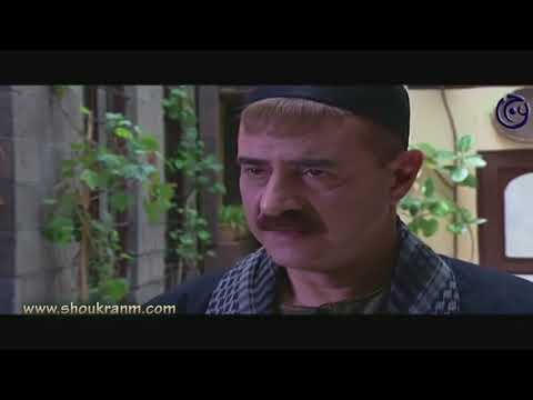 الحوت | بدكم تبصموا على ورقة .. ورقة توكيل ! بلش الاستغلال !! شكران مرتجي و بسام كوسا