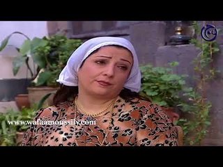 باب الحارة ـ طعمي التم بتسكت العين  ـ وفاء موصللي ـ هدى شعراوي  ـ ليليا الأطرش