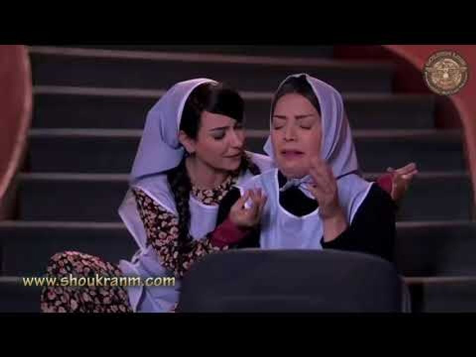 دنيا | انت يللي عم تعني يا طرغة ؟ فكرت الديجنكتور | شكران مرتجى - امل عرفة