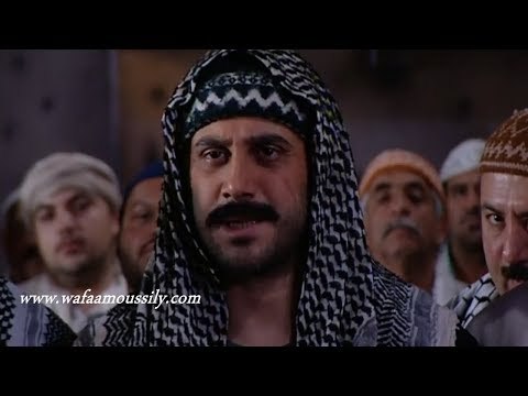 باب الحارة ـ مقتل مامون و انتقام فريال و رجال حارة الضبع ـ وفاء موصللي ـ ميلاد يوسف ـ قصي خولي