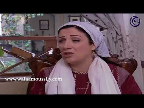 باب الحارة ـ الزعيم يخبر فريال عن موعد العرس ـ وفاء موصللي ـ ليليا الاطرش ـ عبد الرحمن آل رشي