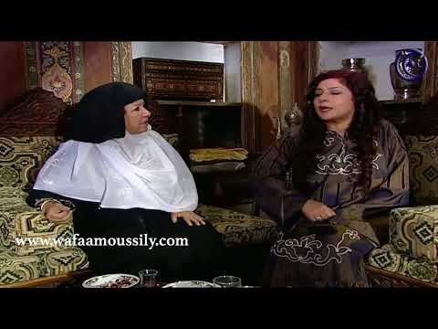 باب الحارة ـ فرح فريال بمعرفة أن آبو عصام بدو يخطب لطفية لعصام ـ وفاء موصللي ـ هدى شعراوي