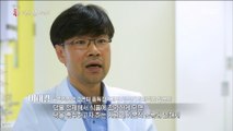 [HEALTHY] People looking for a party by basic instinct,MBC 다큐스페셜 20180910