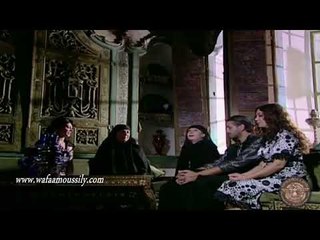 Download Video: بيت جدي ـ ام عجاج تعزم فاديا و وداد على عرس اميرة ـ وفاء موصللي ـ رواد عليو