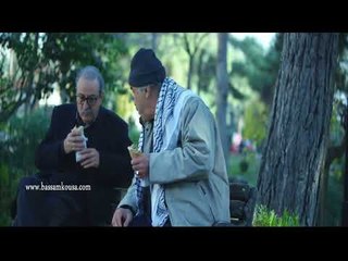 روزنا ـ اطيب سندويشات فلافل ـ بسام كوسا