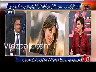 Imran khan will never become prime minister rauf kalsara