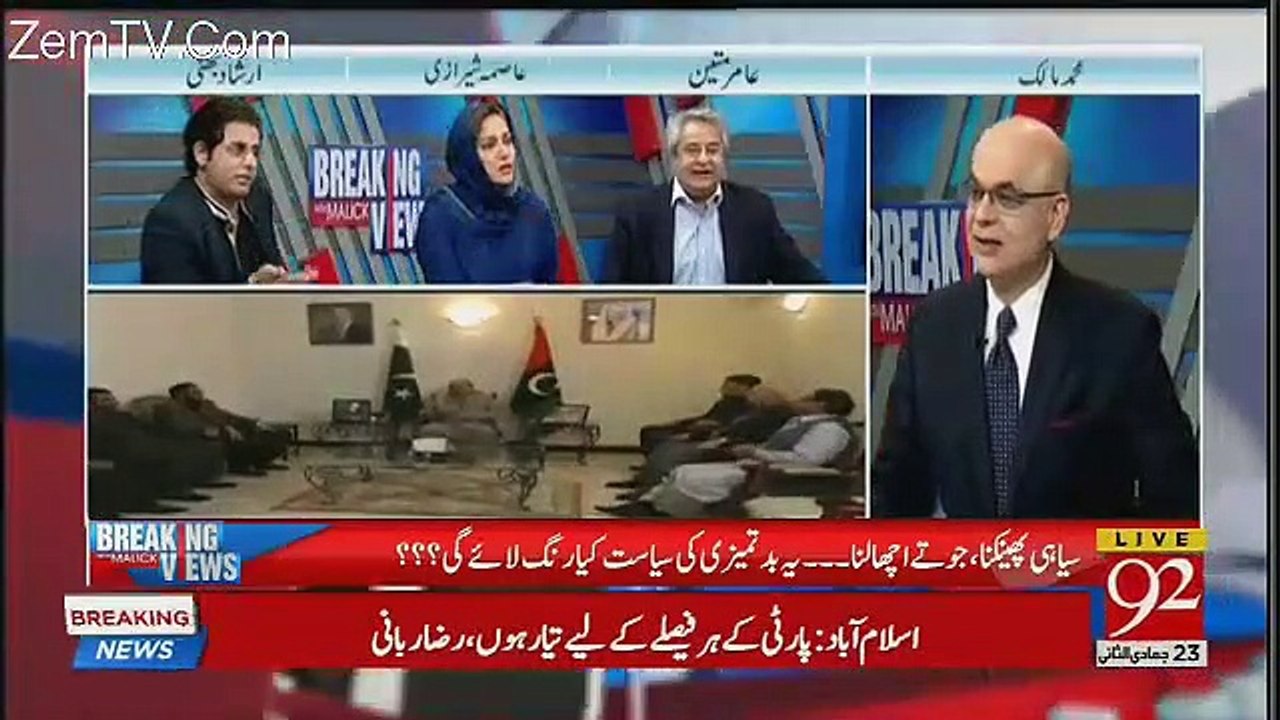 Intense Fight Between Asma Shirazi And Irshad Bhatti Malik