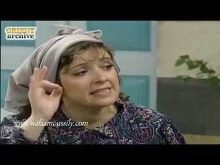 ابو كامل ـ زاهي استلم منصب مأمور زبالة   ـ وفاء موصللي ـ عبد الفتاح مزين