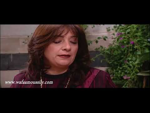 باب الحارة ـ فريال مو مرتاحة من الجوازة من مأمون ـ وفاء موصللي ـ هدى شعراوي