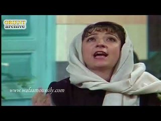 ابو كامل ـ صالحة بدها تشرب قهوة على روح زاهي  ـ وفاء موصللي ـ عبد الفتاح مزين