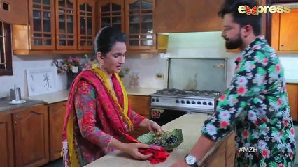 Mohabbat Zindagi Hai - Ep 237 - Express Entertainment Dramas - 10 September 2018