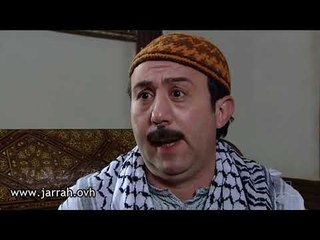 باب الحارة - ابو بدر و الشيخ .. اقسم انك بتدير بالك عالبنت متل ابنك بدر .. محمد خير جراح