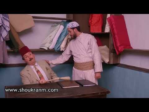 باب الحارة - سكرية جايبة بضاعة عالدكان .. قال رجال قال !! شكران مرتجى و محمد خير جراح