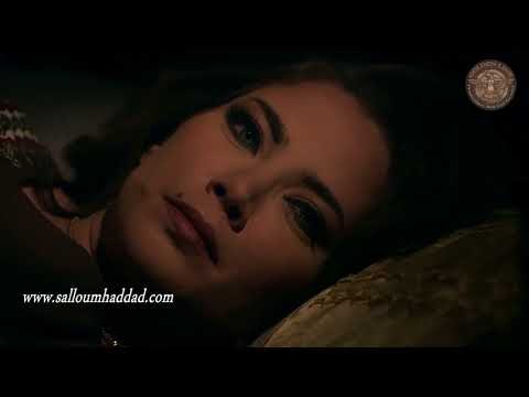 خاتون 2 ـ وفاة الزعيم ابو العز ـ سلوم حداد ـ ميلاد يوسف ـ كاريس بشار