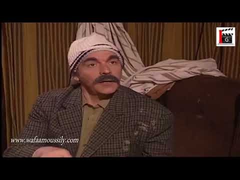 مرايا٩٨ ‎ـ كيلو دم ‎ـ وفاء موصلي ‎ـ ياسر العظمة