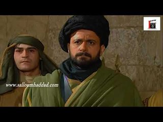 الموت القادم الى الشرق ـ مبارزة ابي الصادق و الصافي ـ سلوم حداد ـ جمال سليمان ـ اسعد فضة
