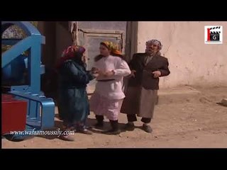 مرايا٩٨ ‎ـ تراكتور ‎ـ وفاء موصلي ‎ـ حاتم علي