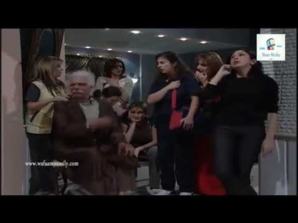 بنات أكريكوز ـ العصابة راجعين عالبيت ويارا خبرت الشرطة ـ وفاء موصللي ـ مها المصري