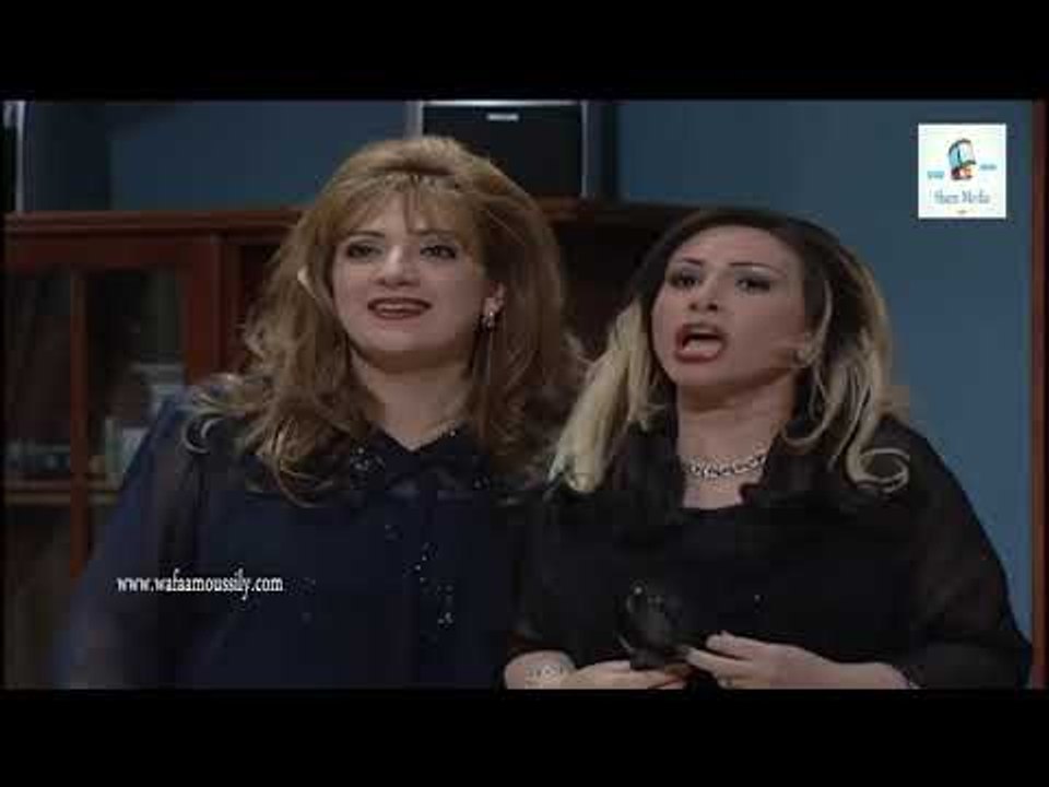 بنات أكريكوز ـ ام فادي لابسة ومطئمة في عندها حفلة ـ وفاء موصللي ـ مها المصري
