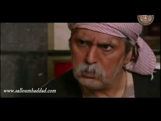 الأميمي ـ تهديد سلامة لمراد ـ سلوم حداد ـ عباس النوري