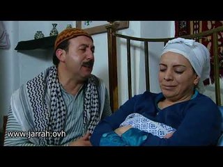 باب الحارة - ابو بدر و فوزية ... حزن عالحمل .. شتقت لبهدلاتك ... مع شكران مرتجى